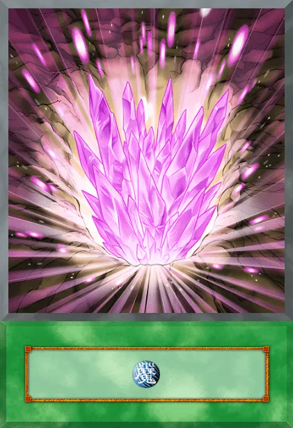 Magical Stone Excavation